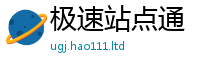 2025新澳门天天精准大全谜语和2025年港彩黑白图资料